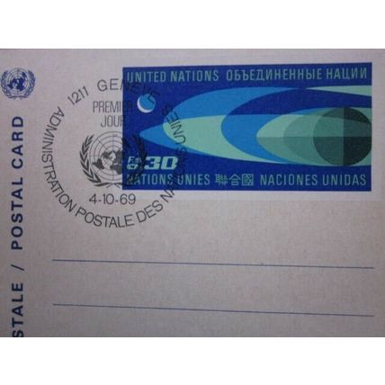 A1960's GROUP OF SEVEN UNITED NATIONS POSTAL CARDS WITH F.D.I. POSTMARKS.(02227)
