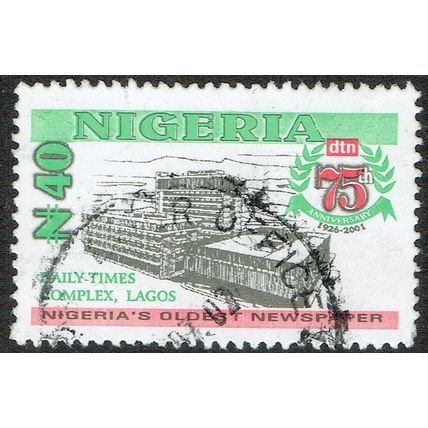 Nigeria 2001 75th Anniversary of Daily Times 40n Multicoloured SG775 FU