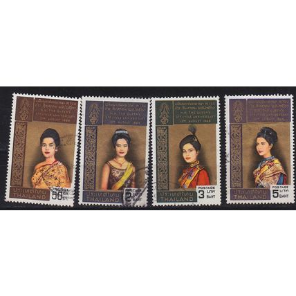 THAILAND [1968] MiNr 0529-32 ( O/used )