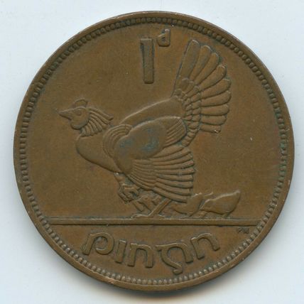 Ireland 1d 1943 Coin