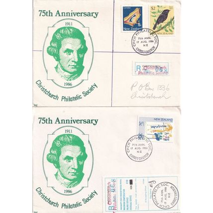 Christchurch 75th Anniversary New Zealand Birds 2x Stamp FDC s