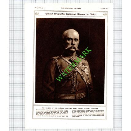General Lechitsky Russian Leader World War One WW1 - 1916 Cutting / Print