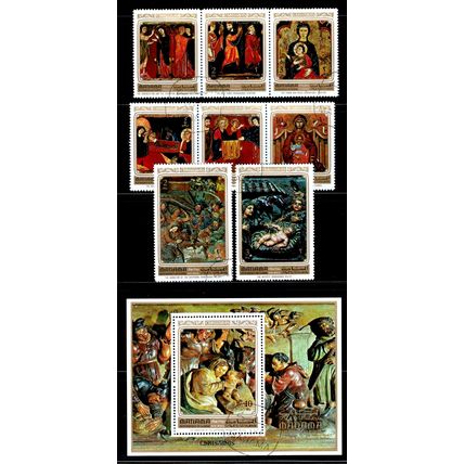 ZAYIX Manama Ajman UAE MI 900-907, B 174A CTO Art Woodcarving Christmas 03222SM5