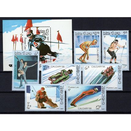 Laos 758-765 MNH Olympics Sports Games ZAYIX 0224S0244