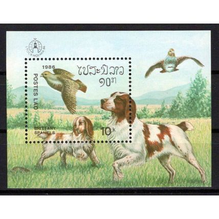 Laos 744 MNH Dogs Pets Animals Brittany Spaniels ZAYIX 0224S0245M