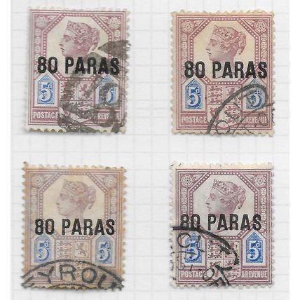 LEVANT 1887 QV 5d JUBILEE SURCHARGED 80 PARAS USED CHOICE FROM 4 SG5 5