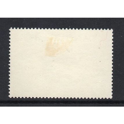Anguilla - 1969 - 40c Scotch, Royal & Smooth Scotch Bonnets (sg61) Mint Hinged