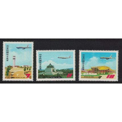 Taiwan Civil Aeronautics Administration 3v 1984 MNH SG#1519-1521