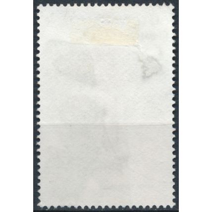 Christmas, Fungi: 35t - Botswana 1982 - FH - SG 535