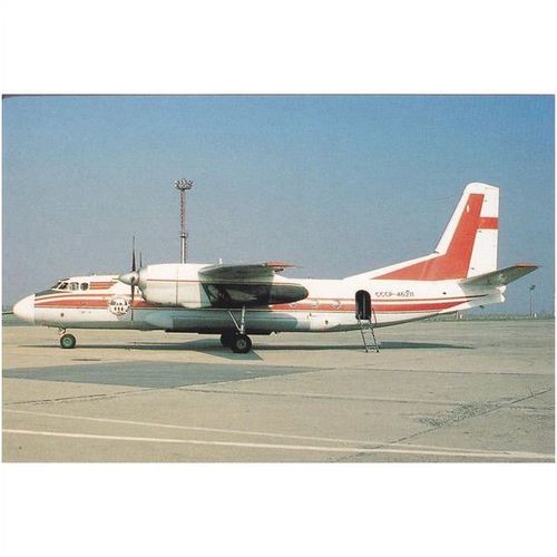 Polar Aeroflot Antonov AN24 Aircraft Postcard (A24199)