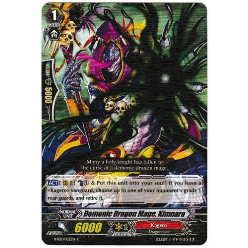 Cardfight Vanguard - Onslaught of Dragon Souls - Demonic Dragon Mage, Kimnara