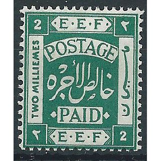 Palestine 1918 SG6a 2m Deep Green Mounted Mint..