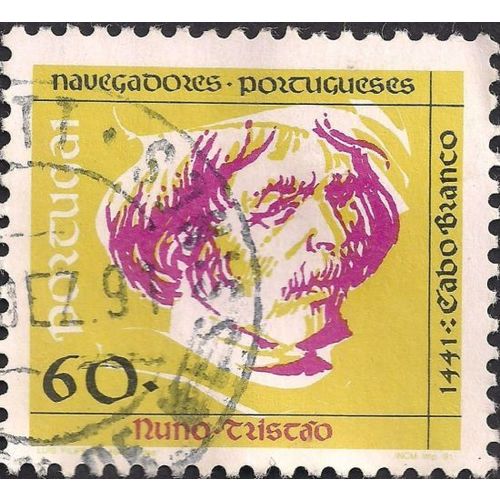 PORTUGAL, Nuno Tristan, yellow 1991, 60 Esc, #2