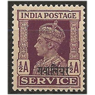 Gwailor (ICS) 1942 O82 1/2a Purple SERVICE Mounted Mint ....