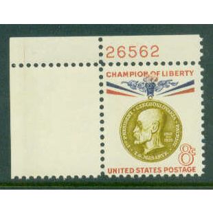 1148 8c Thomas Masaryk Fine MNH P#S UL 26562 ZA1863