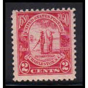 683 2c Charleston Average Plus MNH O2237