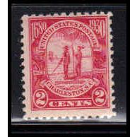 683 2c Charleston Average Plus MNH O2295