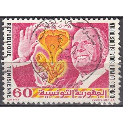Tunisie 1974 Michel 838 O Cote (2005) 0.30 Euro Président Habib Bourguiba