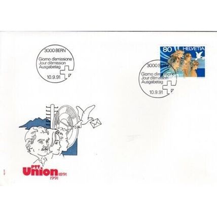 Switzerland 1991 PTT Union FDC Bern special Cancel unaddressed VGC