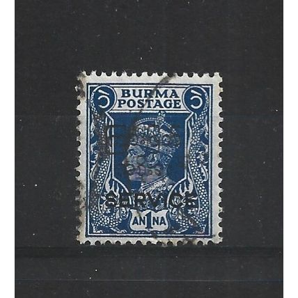 Burma.O44 1a Blue.Fine Used.Jul25d