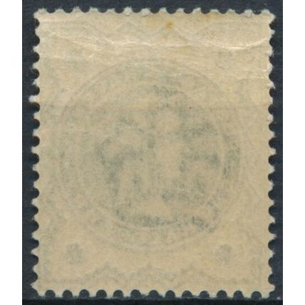 QV: 1½d - GB 1900 - MNH - SG 213 (B)