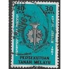 MALAYAN FEDERATION 1961 SG 22 - fine used (o)