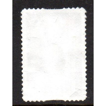AUSTRALIA: 2023, LEGACY, CENTENARY OF SERVICE, USED SELF-ADHESIVE STAMP. 035/036