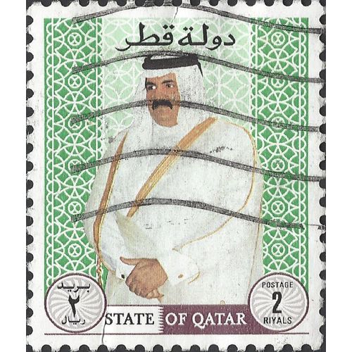 QATAR, Sheik Hamed ibn Khalifa ath-Thani, green 1996, 2Ri, #2