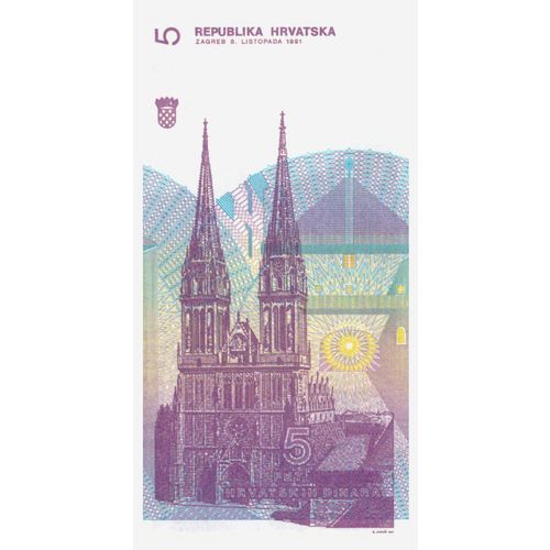 1991 - Croatia 5 Dinara Banknote UNC