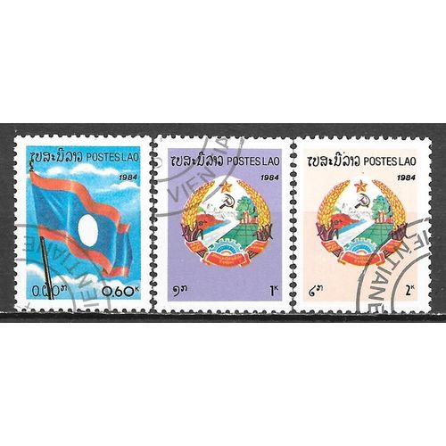 Laos N° 545/47 YVERT OBLITERE ( USD )
