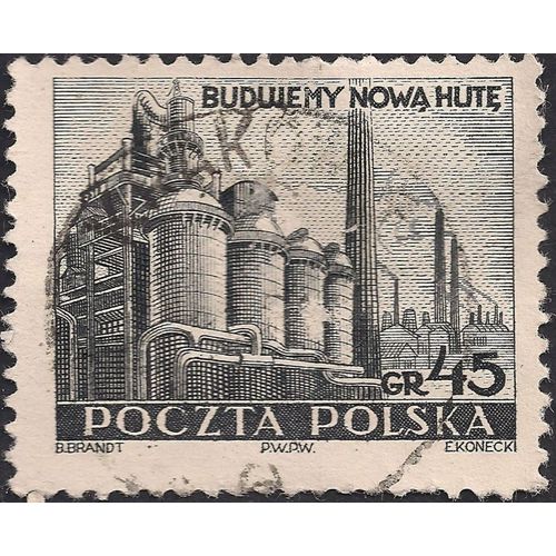 POLAND, Nowa Huta Steelworks, black 1951, 45 Gr, #3