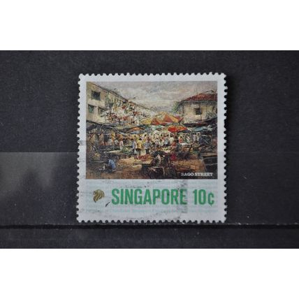 singapore SG 592 USED #1