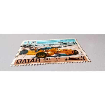 QATAR POSTAGE STAMP - CIRCA 1969 - 60 dirhams *