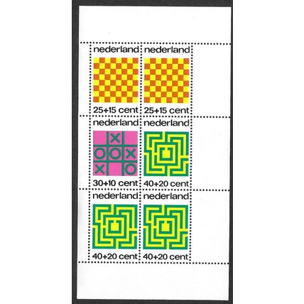1973 NVPH 1042 - MNH (**)