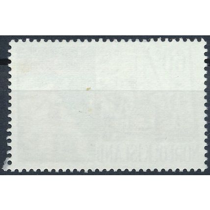 Centenary of St Barnabas Chapel: 60c - Norfolk Island 1975 - MNH - SG 169