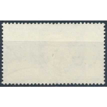 10ᵗʰ Anniv of The Antarctic Treaty - South Africa 1971 - F H - SG 304 (F)