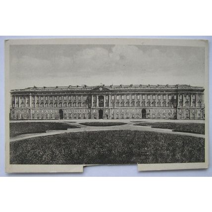 old postcard Palace of Caserta, Terni, Italy