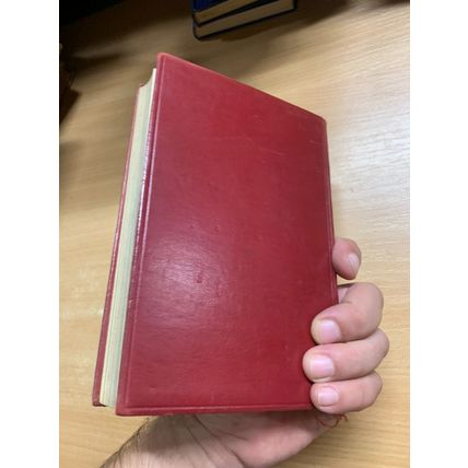 1929 RUDYARD KIPLING "THE COMPLETE STALKY & CO" ILLUSTRATED LEATHER BOOK (P4)