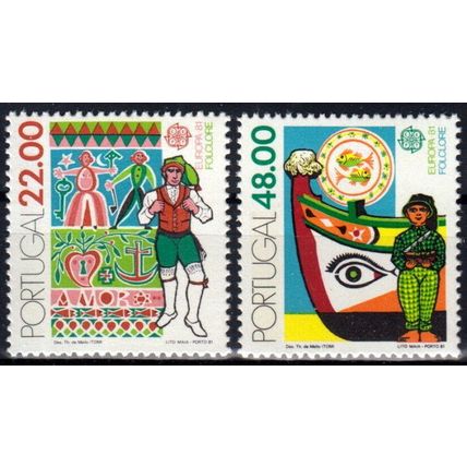 Portugal 1981 Europa, Folklore, Dance, Fish Themes, Set of 2 UNM / MNH