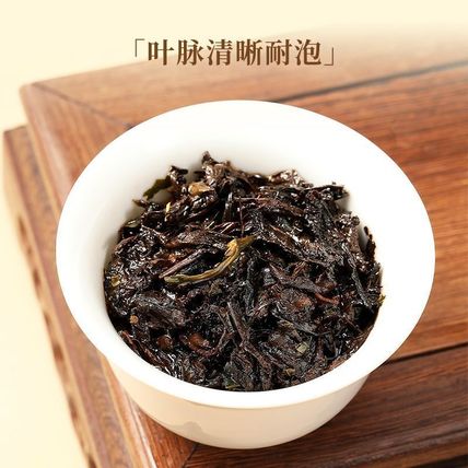 250g Yunnan Puer Tea Ripe Tea , Black tea, Sticky rice fragrance, Xiao tuo cha
