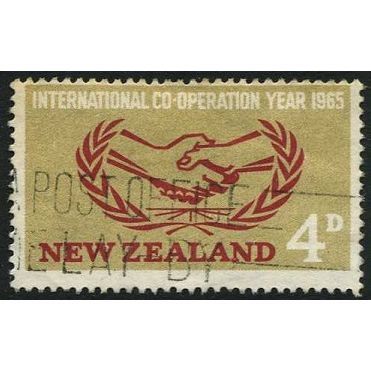 1965 SG 833 - fine used (o)