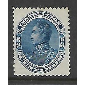 VENEZUELA 1893 SIMON BOLIVAR SCHOOL TAX STAMPS 25c BLUE SG 157 M / MINT