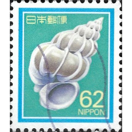 JAPAN, MOLLUSC, Precious wentletrap, Epitonium scalare, blue-green 1989, 62¥, #3