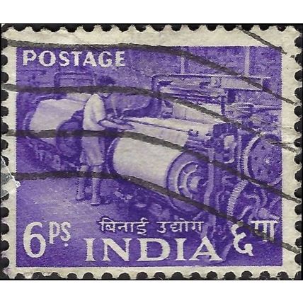 INDIA, Power Loom, violet 1955, 6paisa