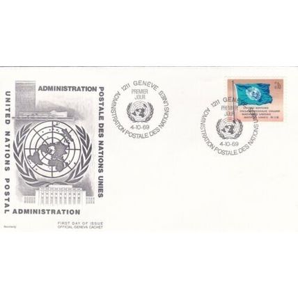 United Nations 1969 Postal Administration FDC Geneve Special Cancel unaddressed