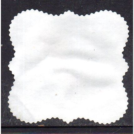 2023, DISNEY'S 'FROZEN', USED SELF-ADHESIVE STAMP MYSTAMP. 7/8
