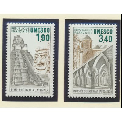 France (UNESCO) Stamps Scott #2O37 To 2O38, Mint Never Hinged