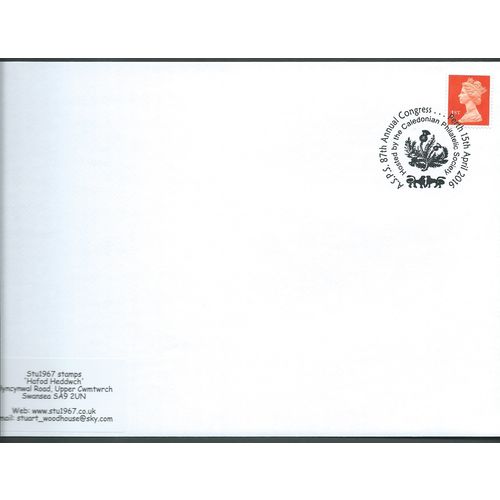 2016 1ST BT RED MACHIN ''A.S.P.S 87TH ANNUAL CONGRESS' COVER (EBIDPACK3943)