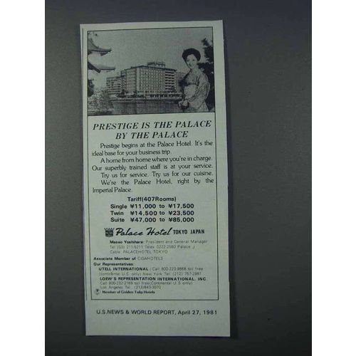 1981 Palace Hotel Tokyo Japan Ad - Prestige