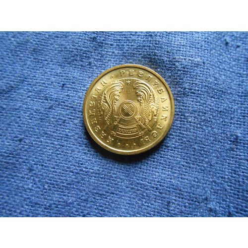 1993 KAZAKHSTAN 20 TYIN COIN.